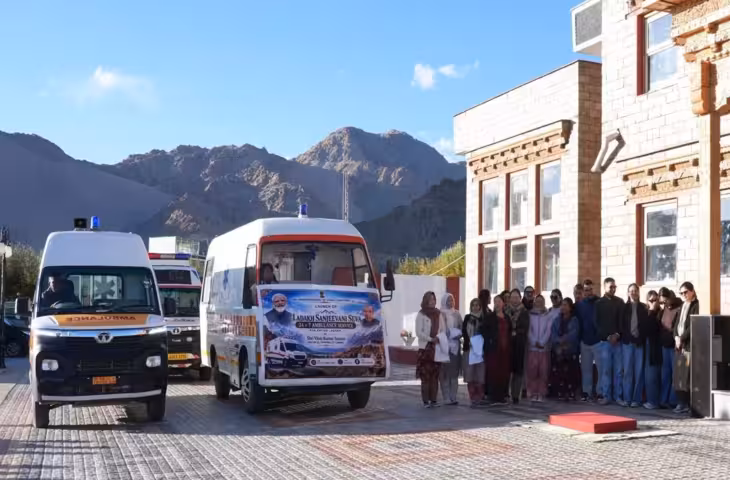 Ladakh Medical College: लेह में 2027-28 से शुरू होगी पढ़ाई, 103 पदों पर भर्ती का रास्ता साफ