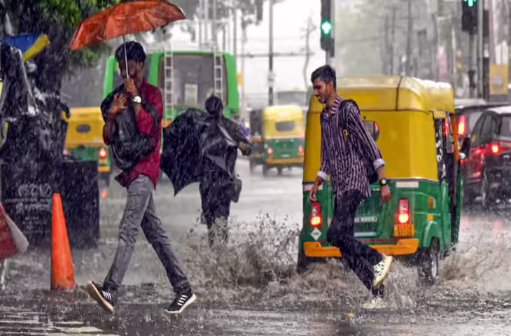 बिहार के 15 जिलों में भारी बारिश का अलर्ट, पटना मौसम विज्ञान केंद्र ने जारी किया चेतावनी