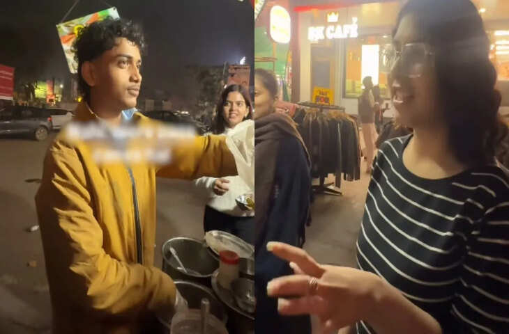 सोशल मीडिया पर वायरल हुआ कमाल का वीडियो, देखकर लोग रह गए दंग