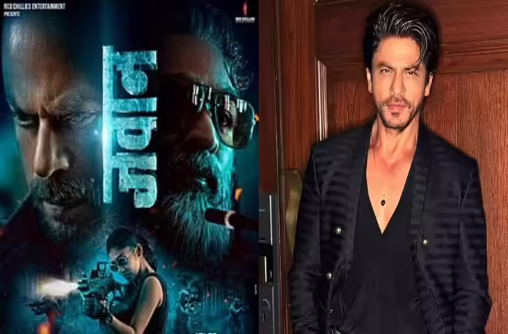 दुबई इवेंट में खुद Jawan का ट्रेलर लॉन्च करेंगे Shahrukh Khan, ज़ोरों-शोरो पर चल रही&nbsp;मेगा इवेंट की तैयारियां&nbsp;