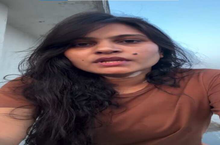 Viral Video: सफेद दाग देखकर ठुकराया शादी का रिश्ता, अंशु के सवाल ने समाज की सोच पर उठाए सवाल