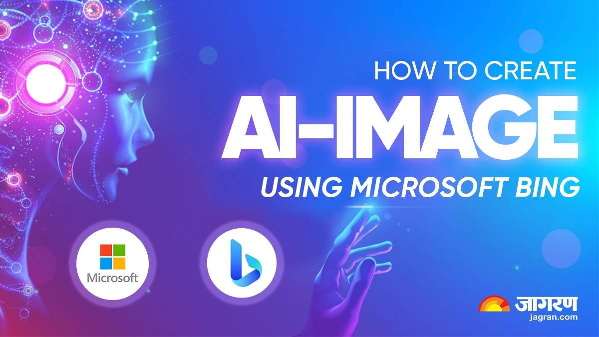 OpenAI Introduces New Tool For Microsoft Bing, Bing Image Creator Can ...