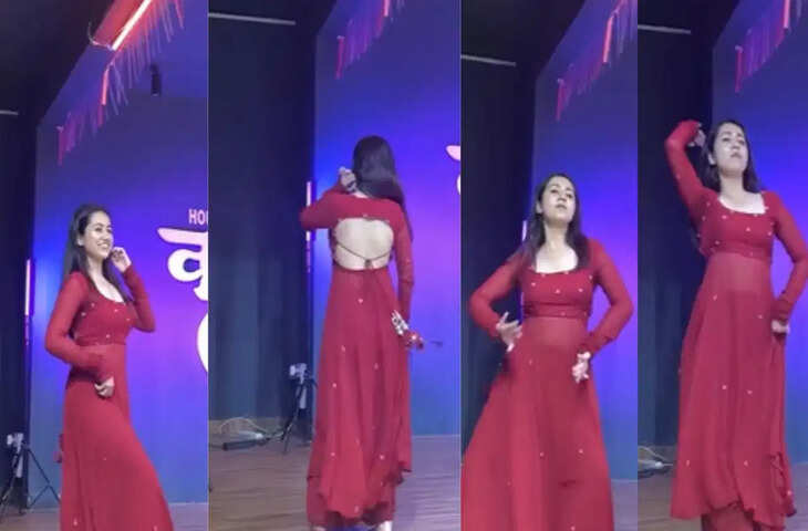 लाल सूट में लड़की ने किया ऐसा जबरदस्त डांस, VIDEO देख सोशल मीडिया यूजर्स की थम गई नजरें