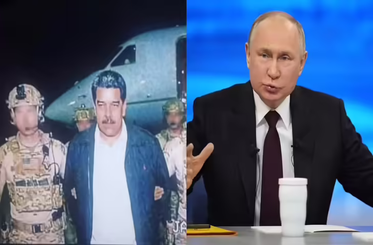 मादुरो की गिरफ्तारी पर वैश्विक बवाल: रूस और ईरान ने जताई नाराजगी, डोप गुटों में बटी दुनिया&nbsp;