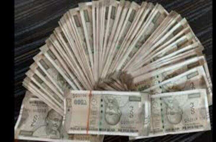 4.91 लाख ऑनलाइन पेमेंट किया, सामान लेते ही पैसा रिवर्स