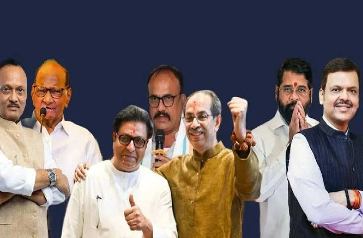 कहीं घमासान तो कहीं खींचतान&hellip; महाराष्ट्र निकाय चुनाव में कई सीटों पर डील अटकी