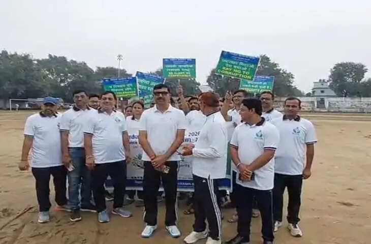 जमुई में सरदार पटेल की जयंती पर मनाया राष्ट्रीय एकता दिवस: प्रशासन और पुलिस ने निकाली रन फॉर यूनिटी रैली, एकता का दिया संदेश