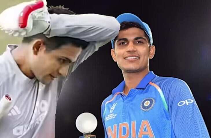 क्या&nbsp;साउथ अफ्रीका के खिलाफ T-20 स्क्वाड का हिस्सा होंगे शुभमन गिल ? प्लेइंग 11 को लेकर आया बड़ा अपडेट, 9 दिसंबर से शुरू होगी सीरीज&nbsp;&nbsp;