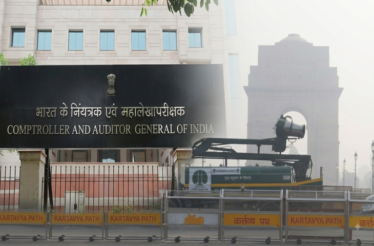 CAG की रिपोर्ट ने खोली पोल! प्रदूषण रोकने के लिए जुटाए ₹1,624 करोड़, फिर भी ₹843 करोड़ खर्च नहीं हुए