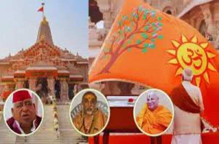 राम मंदिर चढ़ावा विवाद पर बयानबाजी तेज, शंकराचार्य के बयान से बढ़ी सियासी हलचल
