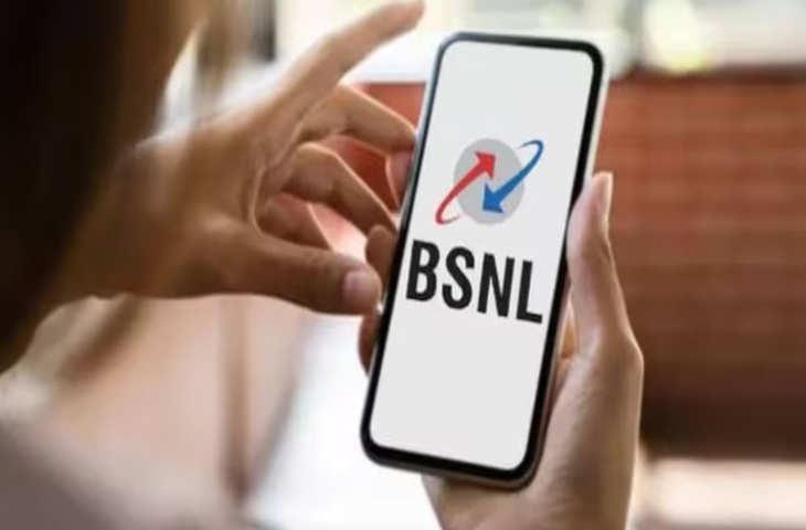 BSNL is here for you! अब स्पैम कॉल्स और मैसेजेस से मिलेगा पूरी तरह छ ुटकारा, जाने कैसे यूज करे नया फीचर