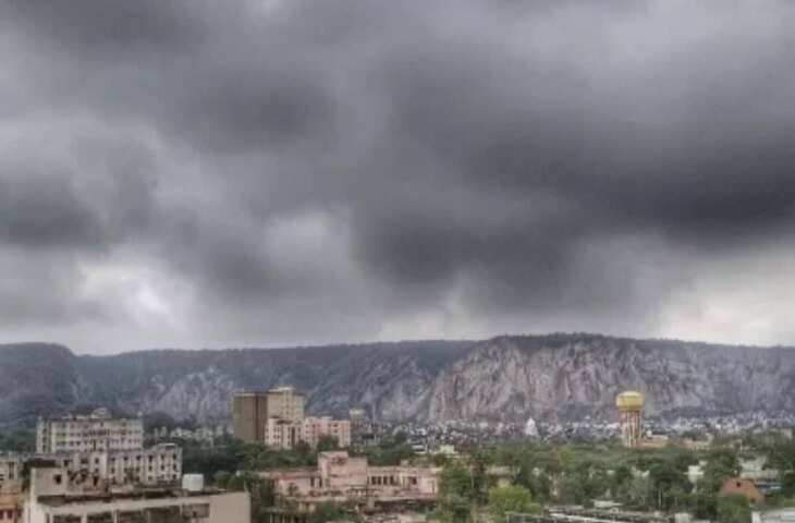 राजस्थान में वेस्टर्न डिर्स्टबेंस का असर, वीडियो में देंखे 13 जिलों में आंधी-बारिश और ओलों का ऑरेंज अलर्ट