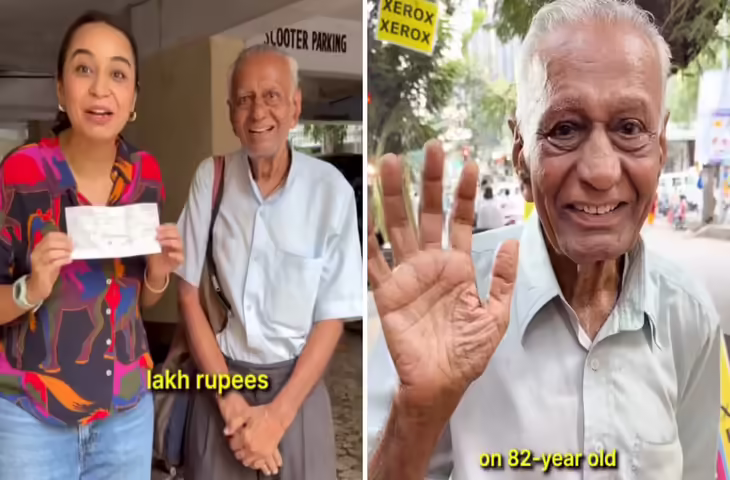 Video: रोज मुश्किल से होती थी ₹200 की कमाई, इंटरनेट पर वायरल हुए एक वीडियो ने बदल दी बुजुर्ग की पूरी किस्मत​​​​​​​