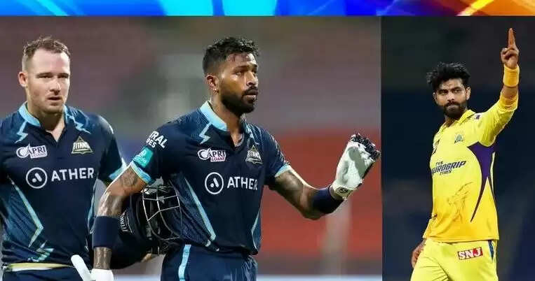 IPL 2022 GT vs CSK-1---11111111111