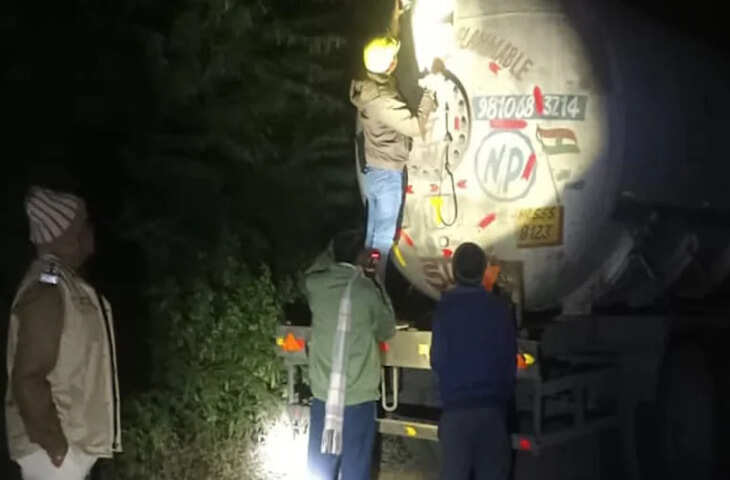 सिरोही में देर रात गैस टैंकर में लीकेज, मौके पर मची अफरा-तफरी, रिसाव पर काबू पाने में जुटी रही प्रशासन की टीम