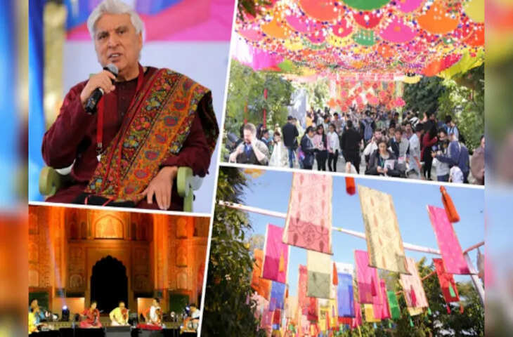 जयपुर की गुलाबी सर्दी में सजेगा साहित्य का महाकुंभ, 15 से 19 जनवरी तक होगा जयपुर लिटरेचर फेस्टिवल