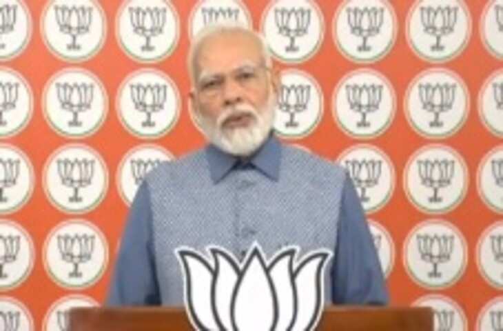 PM Modi ने कहा, पंचायतें भारत के लोकतंत्र के स्तंभ हैं,&nbsp;दमन और दीव में पंचायती राज समारोह को वर्चुअली किया संबोधित