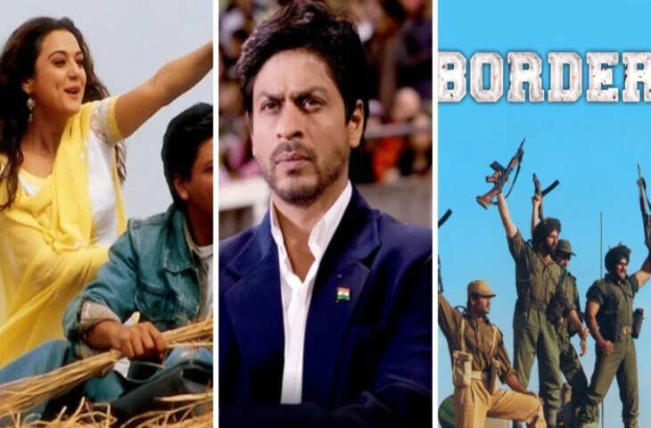 Desh Bhakti Hindi Songs: 15 अगस्त का जश्न इन देशभक्ति गानों के बिना है अधूरा, सुनते ही दिल में उमड़ जाएगा देशप्रेम