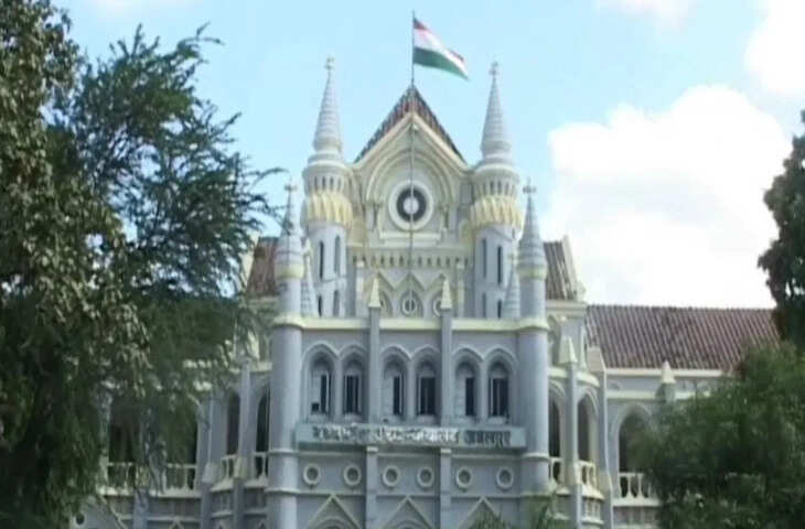 जज साहब ने बिना लिखित आदेश आरोपी को किया बरी, फिर हाईकोर्ट ने लगा दी क्लास