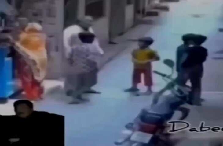 ,