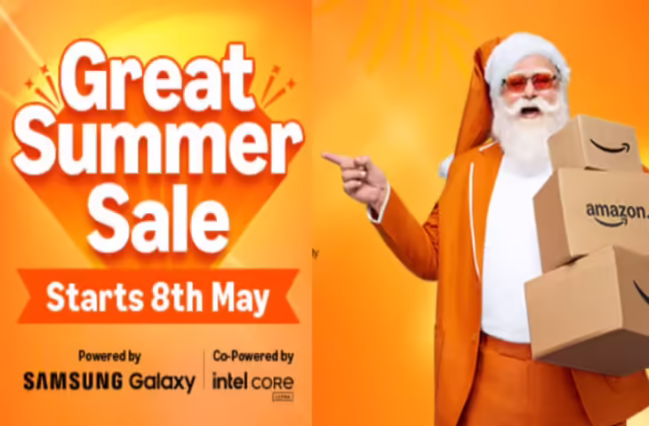 Amazon Sale Alert: 8 मई से शुरू होगी Amazon की बड़ी सेल, फोन से लेकर AC तक पर मिलेगा तगड़ा डिस्काउंट&nbsp;