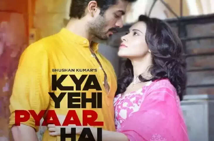 nusrat