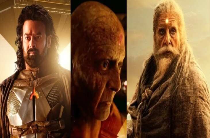 रिलीज़ से पहले ही पता चल गई Kalki&nbsp;2898 AD की कहानी,&nbsp;कर्ण और अश्वत्थामा के खिलाफ यास्किन करेगा 'गांडीव' का प्रयोग&nbsp;