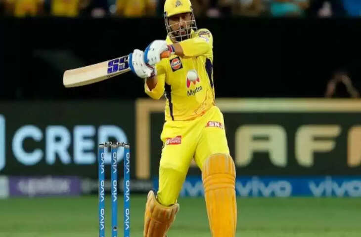 IPL 2022 Dhoni--11111111