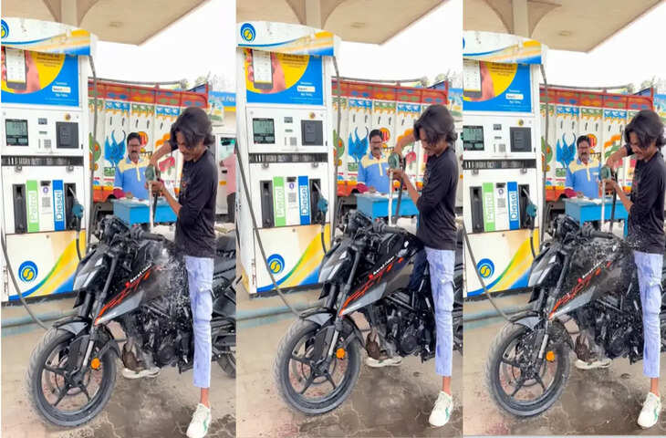 Viral Video: जब लोग बूंद-बूंद पेट्रोल को तरस रहे, तब शख्स ने बाइक धोने में किया इस्तेमाल, यूजर्स का फूटा गुस्सा​​​​​​​
