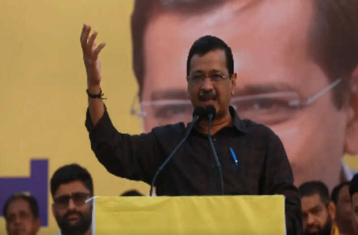 अहमदाबाद में अरविंद केजरीवाल ने कहा: गुजरात की जनता बदलाव के लिए तैयार, बीजेपी का विनाशकाले विपरीत बुद्धि वाला हाल