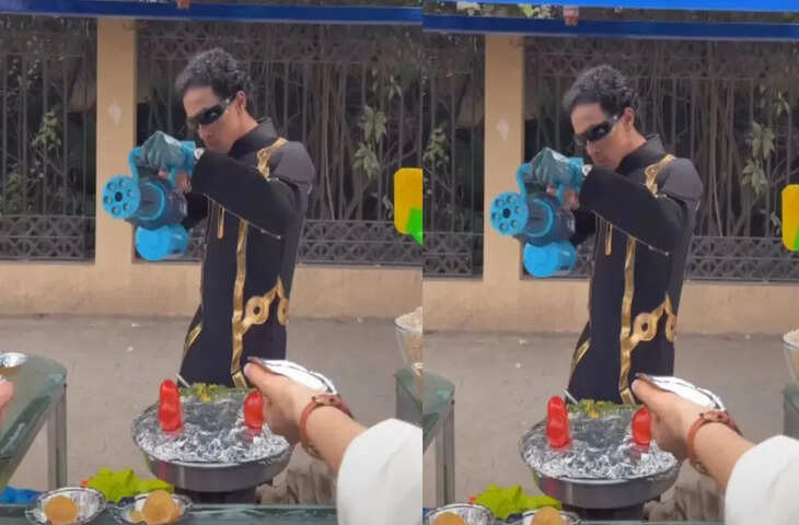 मुंबई का पानीपुरी वाला बना इंटरनेट सेंसेशन, ग्राहकों के लिए बनाए छोटे एडवेंचर