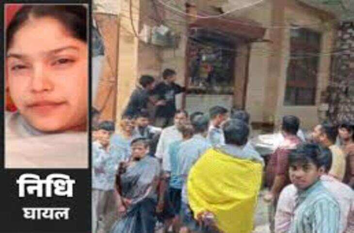 गाजियाबाद में सनसनीखेज वारदात: शादी टूटने से नाराज युवक ने दो बहनों पर चलाई गोलियां, दोनों गंभीर घायल