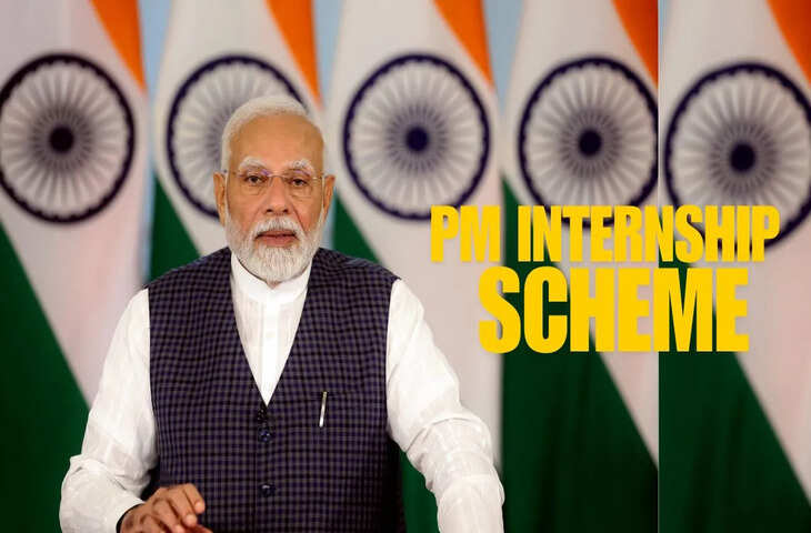 PM Internship Scheme: नियमों में बदलाव के बाद युवाओं को मिलेगा फायदा, जानें कैसे करें आवेदन और क्या हैं फायदे
