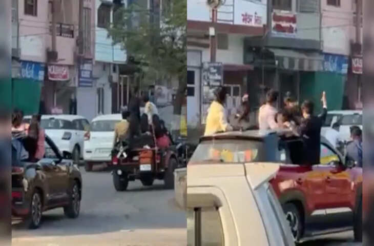 बांसवाड़ा शहर के उदयपुर रोड पर कारों का काफिला, पुलिस सायरन के साथ रईसज़ादों के स्टंट