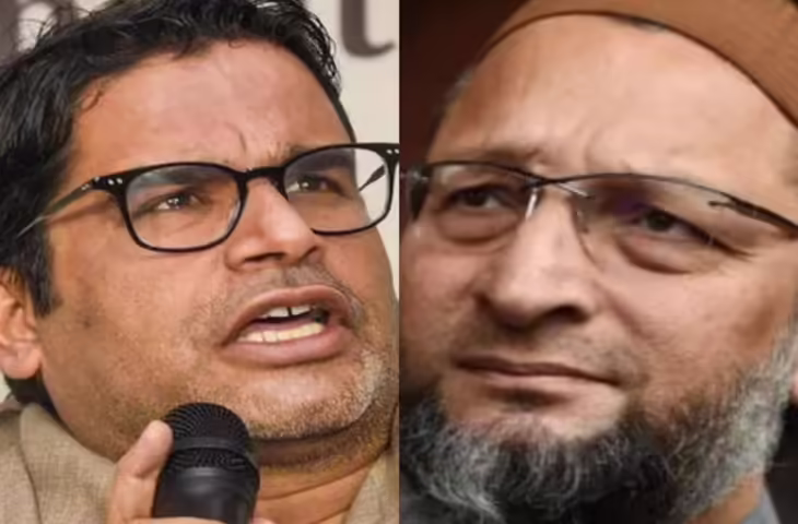 प्रशांत किशोर का असदुद्दीन ओवैसी पर करारा हमला: कहा – "बिहार को हैदराबाद से नेताओं की जरूरत नहीं"