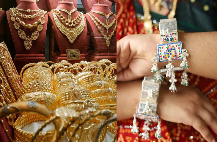 सोने-चांदी की कीमतों में भारी उथल-पुथल! Gold और Silver के दाम में अचानक बदलाव, होर्मुज से जुड़ा बड़ा कारण​​​​​​​