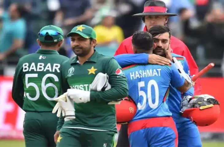 Afghanistan vs  Pakistan  --1111