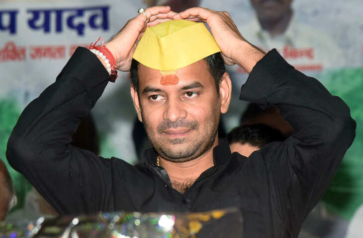 ‘20-30 गुंडों के साथ हमला और अश्लील वीडियो....तेज प्रताप पर कार्यकर्ता ने लगाए गंभीर, जानिए आखिर क्या है पूरा माजरा ?