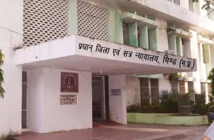 भिंड में गोलीकांड के दो भाइयों को उम्रकैद, पानी की लेजम के विवाद में पिता-पुत्र पर किया था हमला