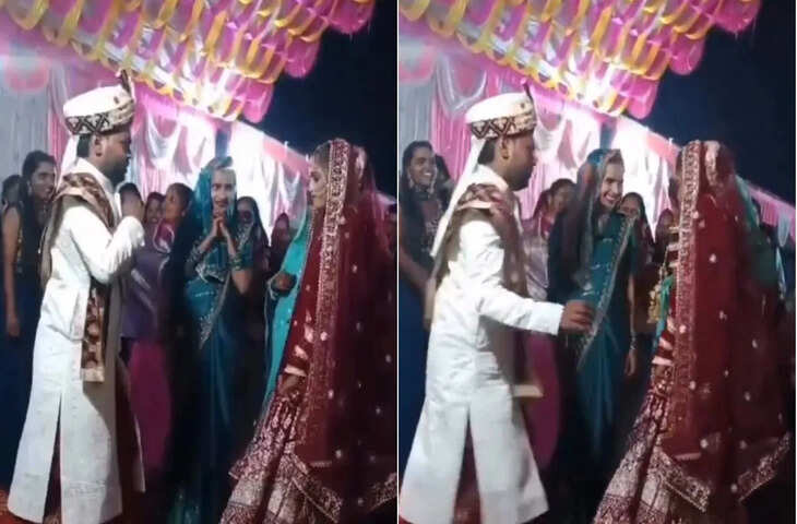 अपनी शादी में दूल्हे का डांस देख पूरा पुरुष समाज शर्मिंदा, वीडियो देख आपकी भी नहीं रुकेगी हंसी&nbsp;