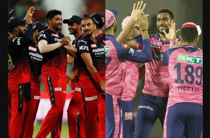 IPL 2022 दूसरे क्वालिफायर मैच में RCB की हार का गुनहगार बना ये खिलाड़ी,जानिए आखिर कैसे