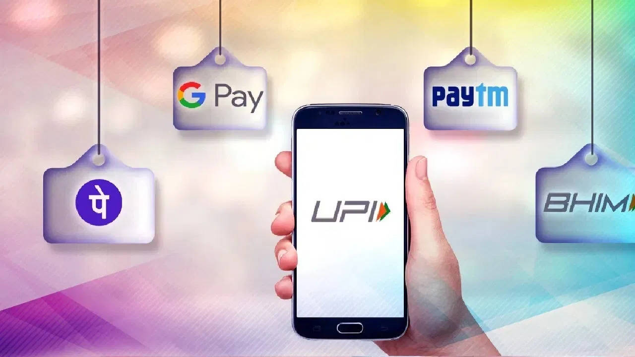 Know these common UPI fraud tricks here, you will never be cheated.