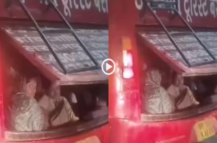 लालचीपने और लापरवाही की हद, सीट नहीं मिली तो डिग्गी में बैठ गए यात्री, वीडियो वायरल