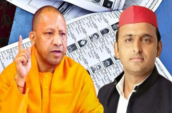 यूपी में कटे जिन 4 करोड़ वोटरों के नाम, किस आधार पर उन्हें कहा जा रहा बीजेपी समर्थक?
