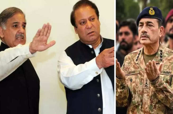 नवाज संग मिलकर मुनीर के साथ खेल रहे शाहबाज़ ? आखिर आसिम को CDF बनाने में क्यों हो रही देरी&nbsp;