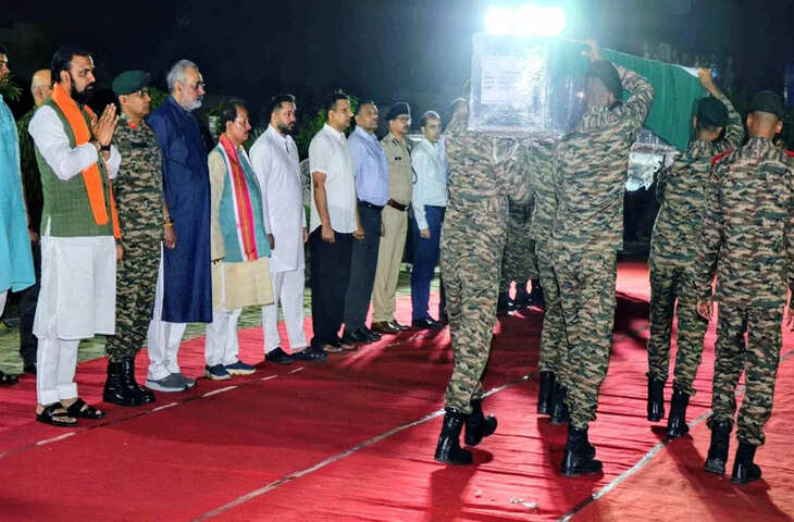 भागलपुर पहुंचा बलिदानी जवान का पार्थिव शरीर, आज राजकीय सम्मान के साथ होगा अंतिम संस्कार