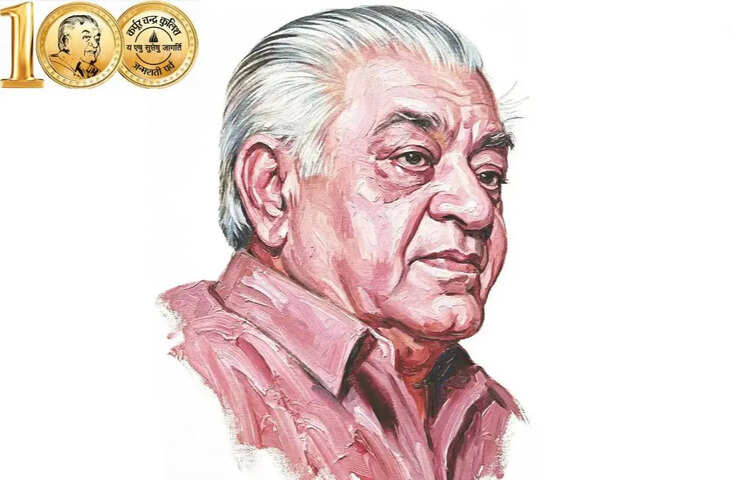 कर्पूर चन्द्र कुलिश की जन्मशती पर पत्रकारिता की निष्पक्ष परंपरा को किया गया याद