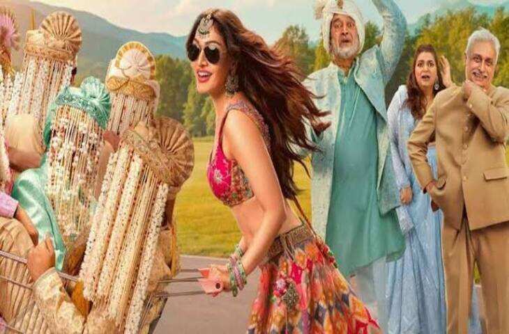 'दुल्हनिया ले आएगी' का ट्रेलर रिलीज, वीडियो में जाने कॉमेडी और शादी के धमाल से भरपूर होगी फैमिली एंटरटेनर; 24 जुलाई को सिनेमाघरों में दस्तक