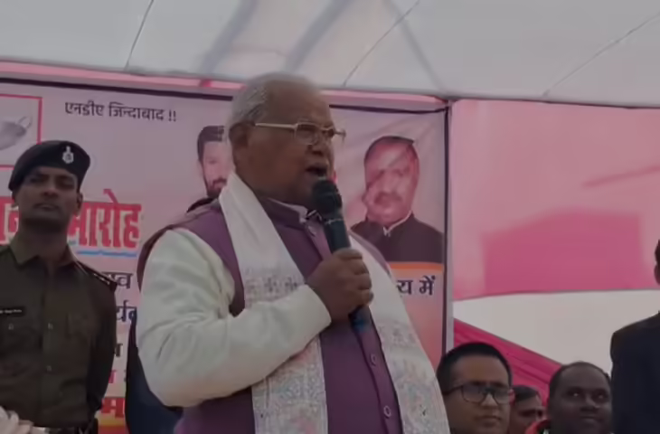 जीतन राम मांझी का वीडियो वायरल, &lsquo;DM से कहकर 2700 वोट से हारते उम्मीदवार को जितवाया&rsquo; हुआ सियासी बवाल