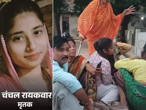 शादी तय हुई तो गर्लफ्रेंड को मार डाला: झांसी में प्रेमी ने घर में घुसकर कनपटी पर मारी गोली, 4 साल से था अफेयर
